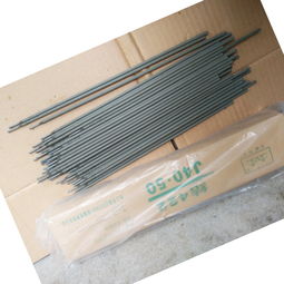 拉薩金橋焊條j427廠家直銷 拉薩金橋焊條j427廠家直銷