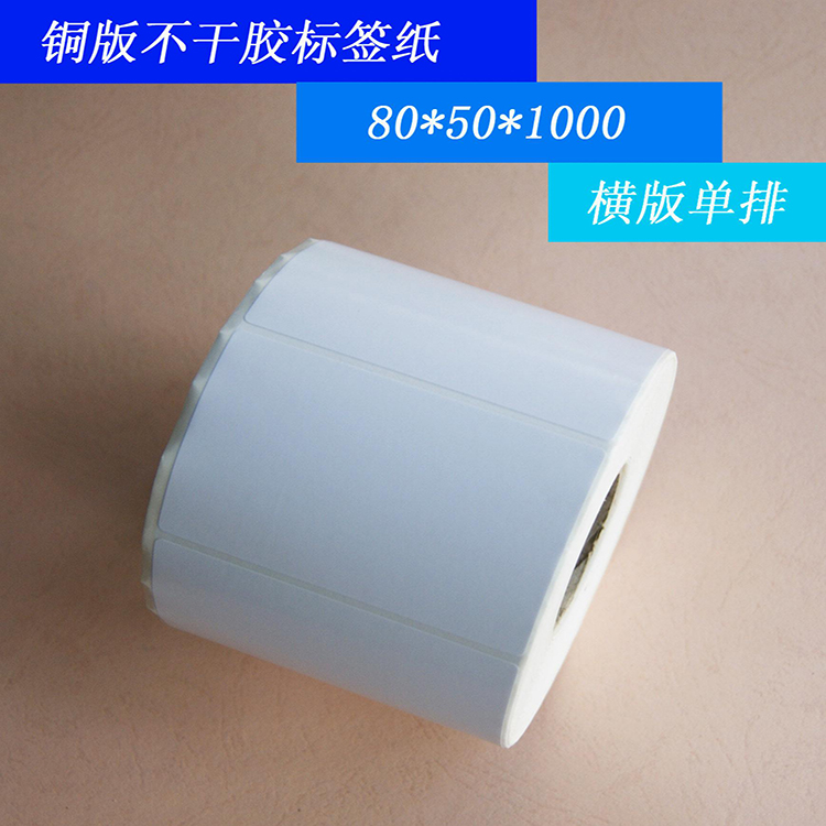 Ȫӡˢ հ׾Ͳ~漈z(bio) laӡ~漈(bio)