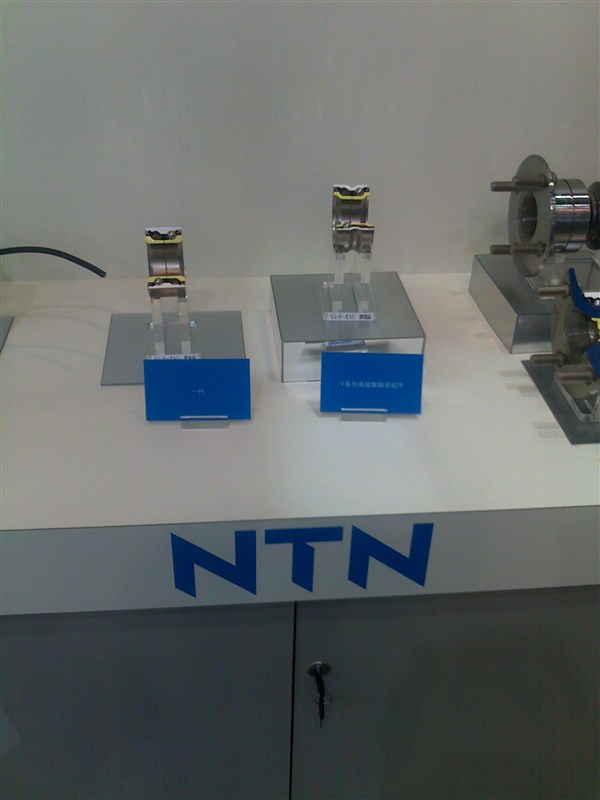 NN3030KC1NAUP-20軸承 NN3030KC1NAUP-20軸承