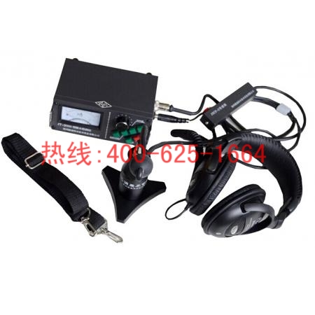 ܵ©ˮzy(c)x¹ܵ̽y(c)z©xr(ji)