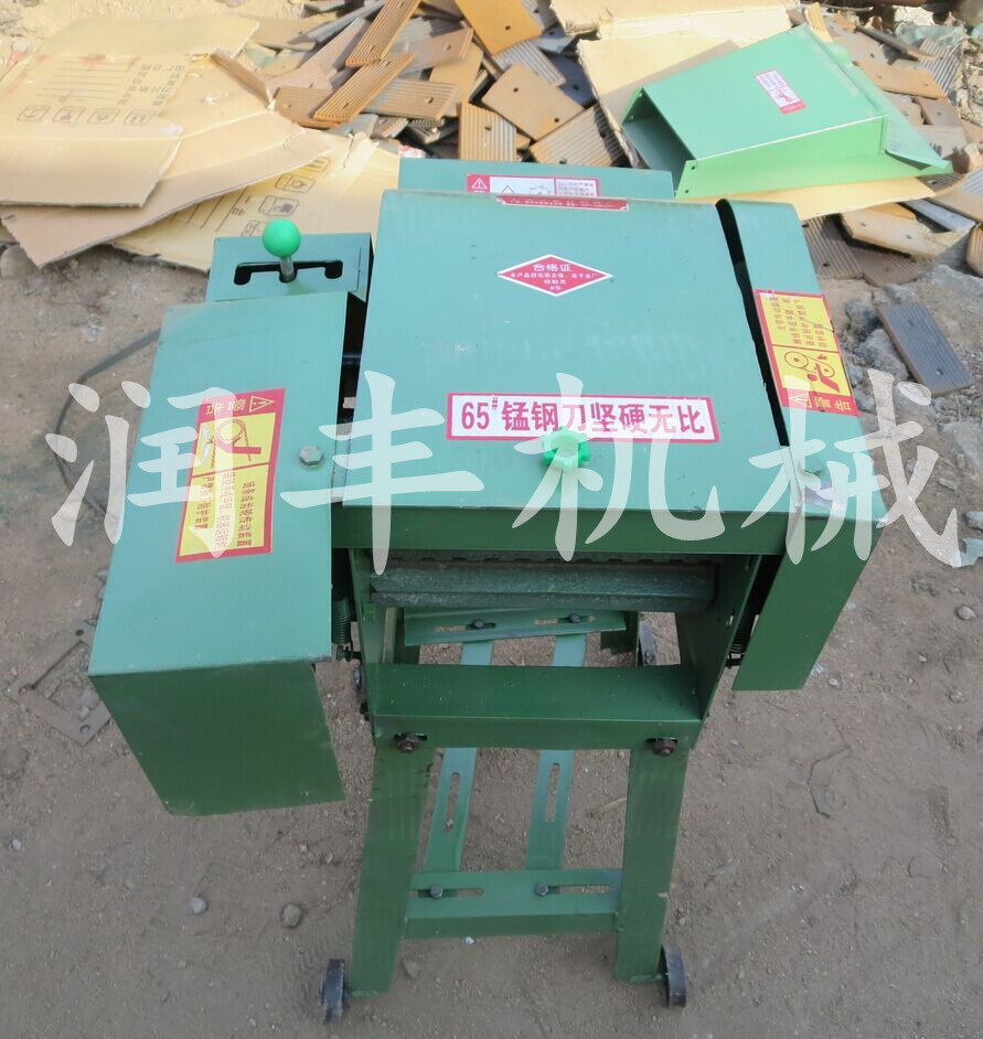 ๦׽ն厲ݙC BֳzC 厲zC