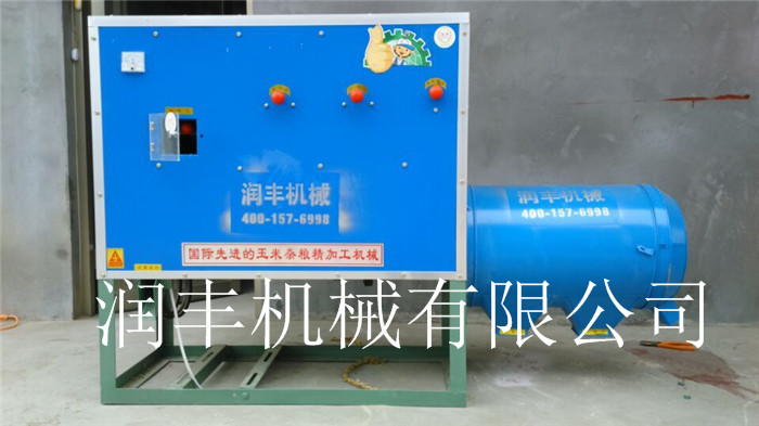 ʽÓƤיC ๦ƼRC Сɰ݁יC