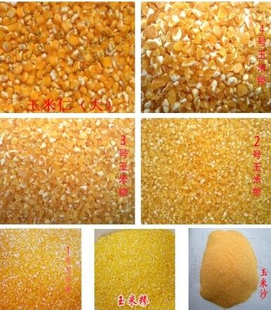 СͰ״C ĥƼRC ZʳȥƤƼR