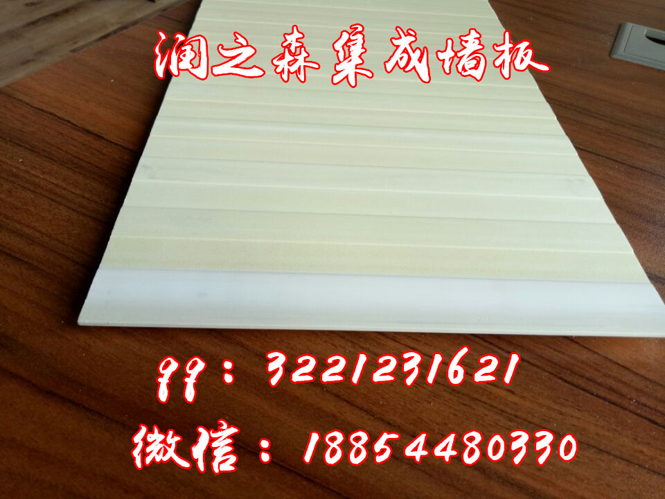 ɽ|ɉ弯ɉ扦幩 Rʼɉ弯ɉwSɉ