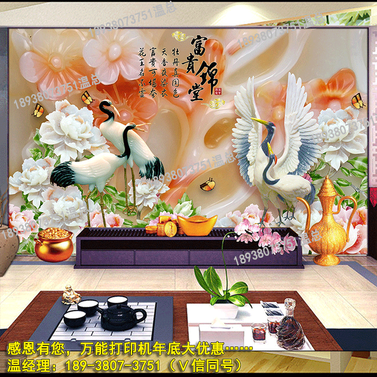 3DƬӡC(j)zӡC(j)(f)ӡӡC(j)zW(wng)ӡˢC(j)