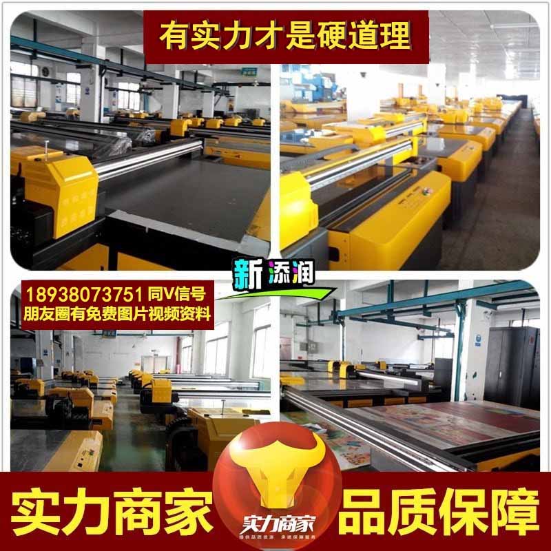 uvƽӡC(j) īѭh(hun)ϵy(tng)ɫЧo(h)ɫ