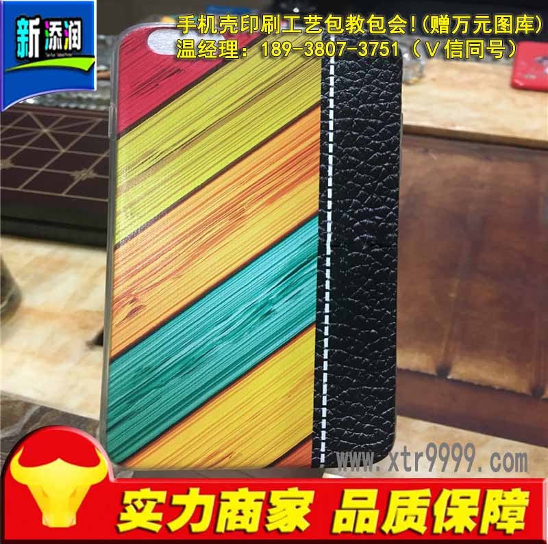 ֙CtӡPVCɴuϰ偆ӡO