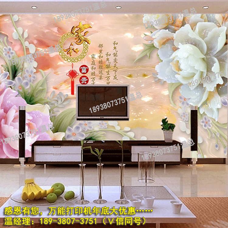 3d(sh)aӡˢO(sh)ɫC(j)O(sh)