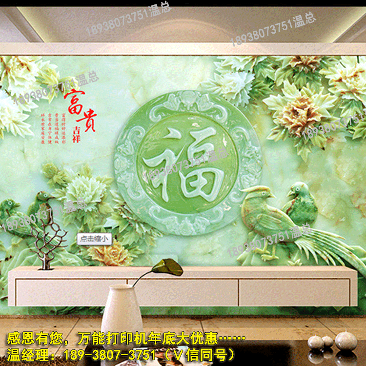 񱳾uvƽӡC ɴuuvӡƽfܴӡC