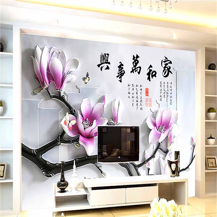 3dӡC ˇgӡC ɴuLC uvƽӡC