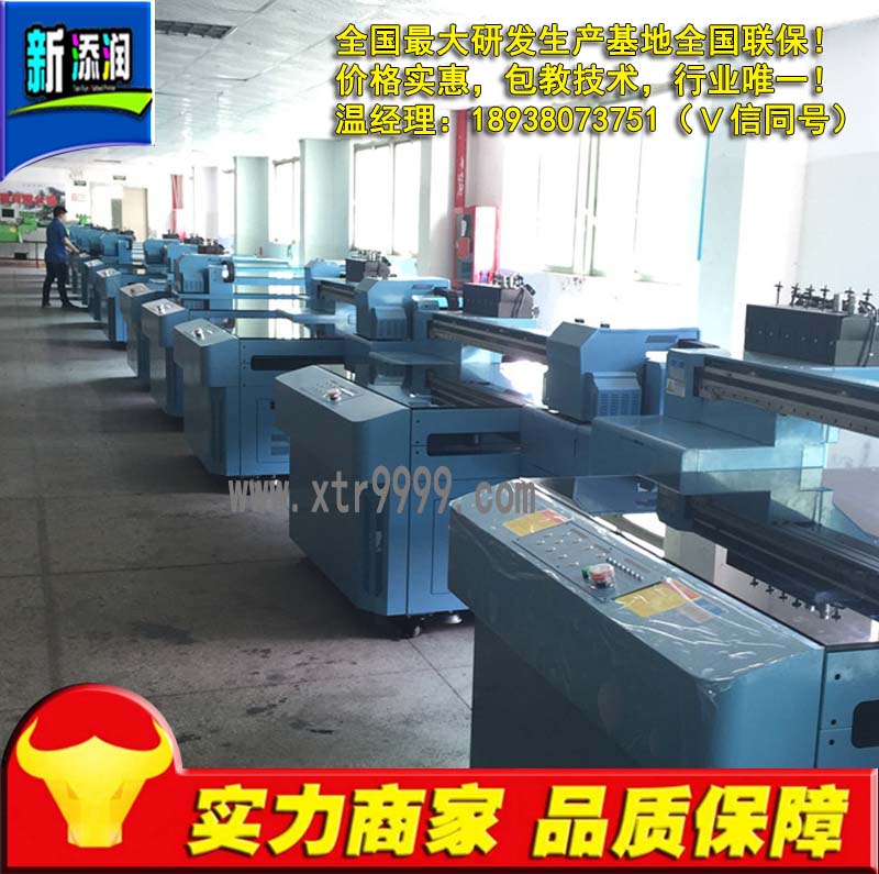 fܴӡC(j)a(chn)SҽƴӡC(j)䓻ӡC(j)