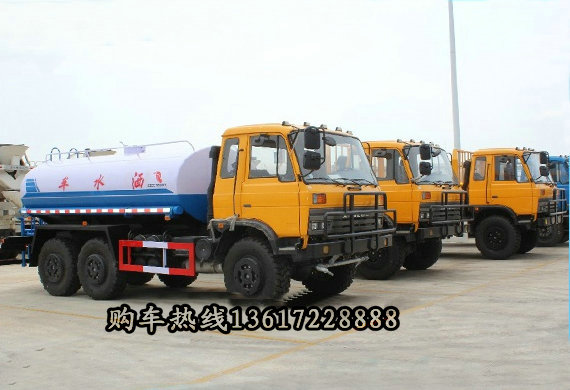 C﹩|LԽҰ܇--8ԽҰˮ܇