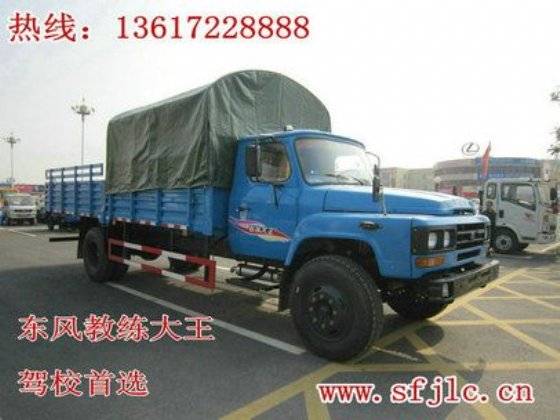 ﹩(yng)^|L(fng)̾܇