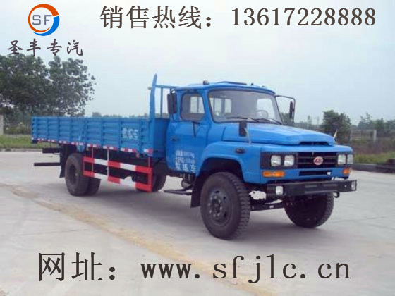 ﹩(yng)L(fng)ͽ̾܇