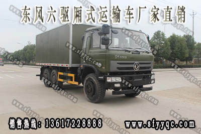 ½(yng)|L(fng)(q)ԽҰʽ\ݔ܇SֱN