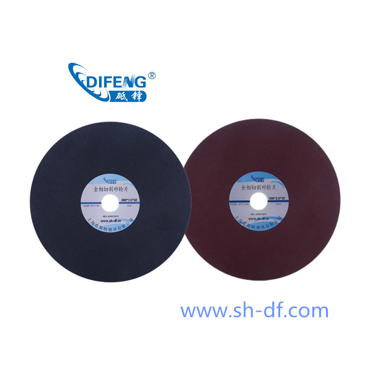 SֱNиƬҎ300*1.5*32mm