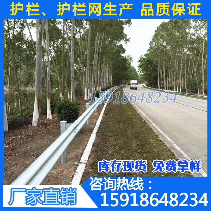 Wβoڰɽ·ȷײoڏSңꖵ·xo