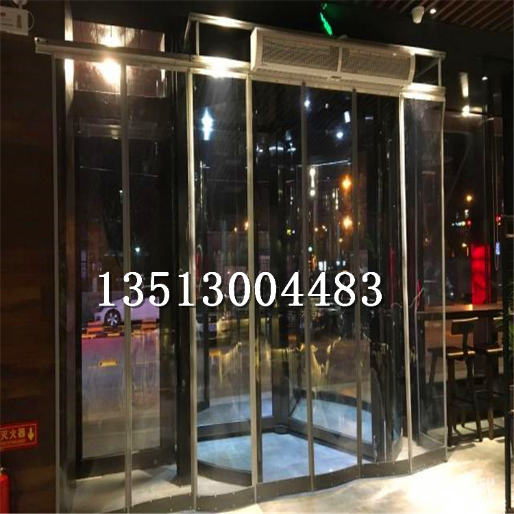 ύ^(q)ɫxh(hun)ˇ135-1300-4483