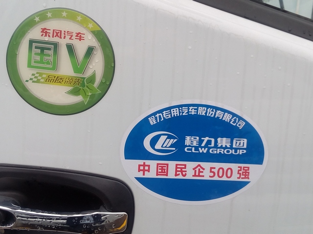 p{ݞˮ܇DƬȫ p{ݺ݆15ˮ܇