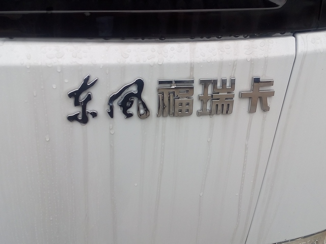 xЌIˮ܇r xОˮ܇20ˮ܇