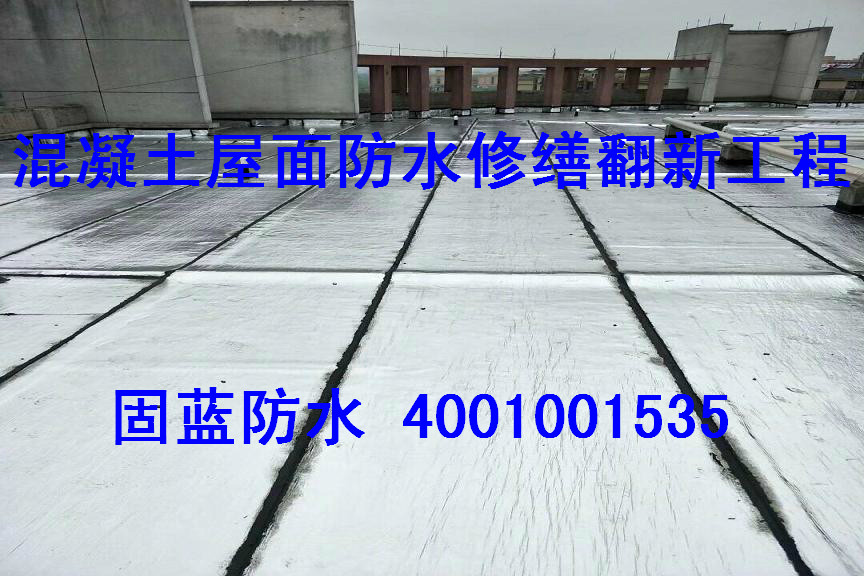 棨S©ˮҌI(y)ˮa©ҹ{ˮ޿˾