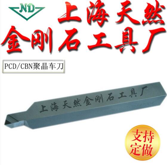 B56-PCT147004MPCD۾ʯ