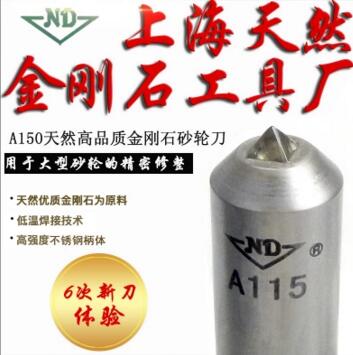 A(ni)AƽĥȻʯP0.4@ʯ