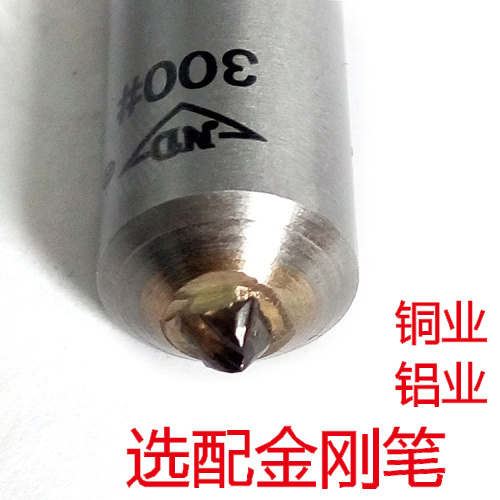 Ʒ|(zh)Ȼʯɰ݆-NDT120