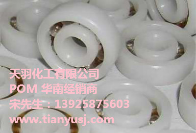 Ͳļ MC90-01 POMۼȩ