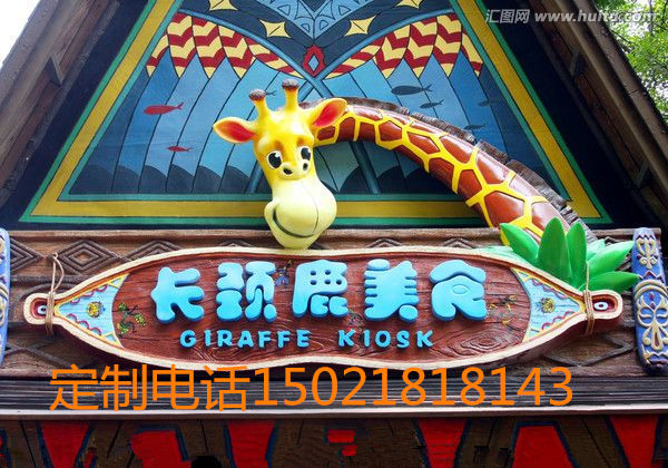 Li¹ ʳ־ @^܏Ҹۏҽ܏S