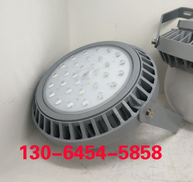 LEDSNGC9823 NGC9823S