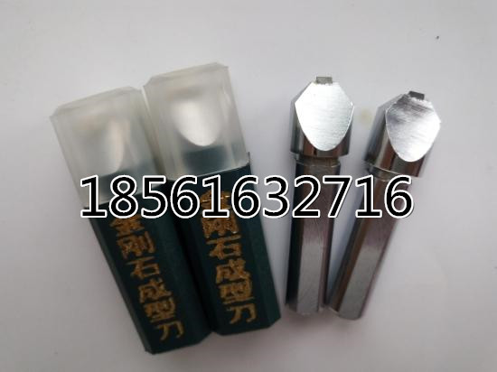 ƽșCеӹȻPVͽʯٹPl