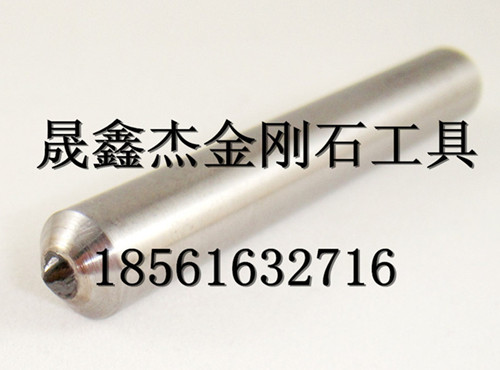 ֌IaĥPɰ݆ϴʯPL2ٹP