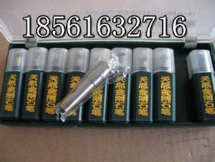 ȻʯߡN̖(ho)ʯPl(f)S