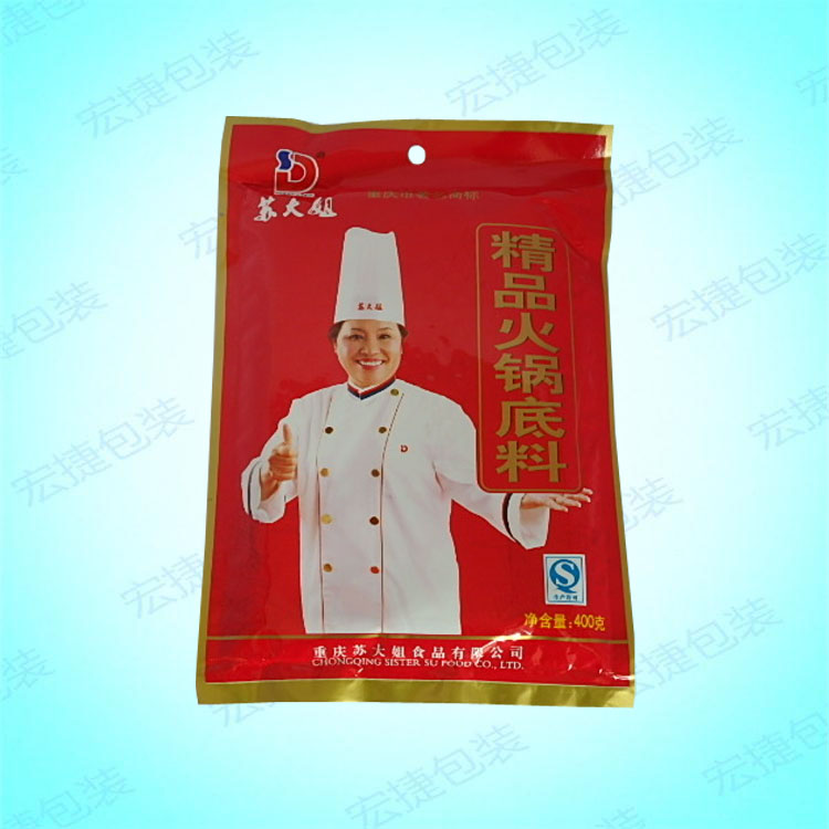 ؑcخab {ϰbʳƷӡˢ