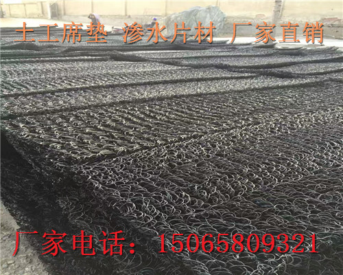 gӭR=ϳϯ|lr޹˾@gӭ