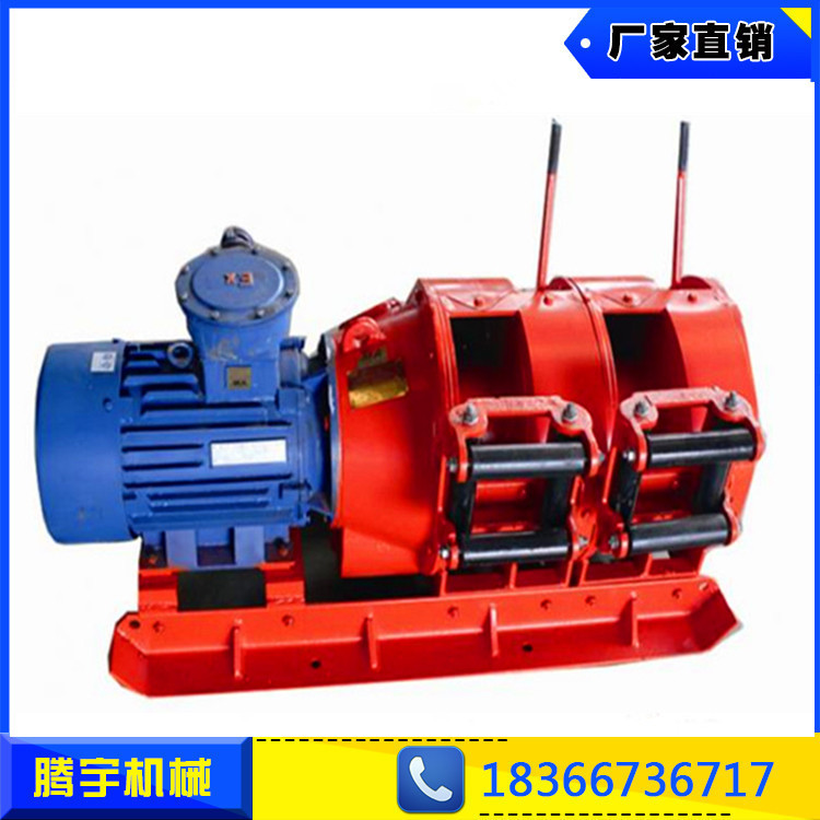 2JPB-7.5ҵVg܇ V늰Ӄr  7.5KWҵVg܇r