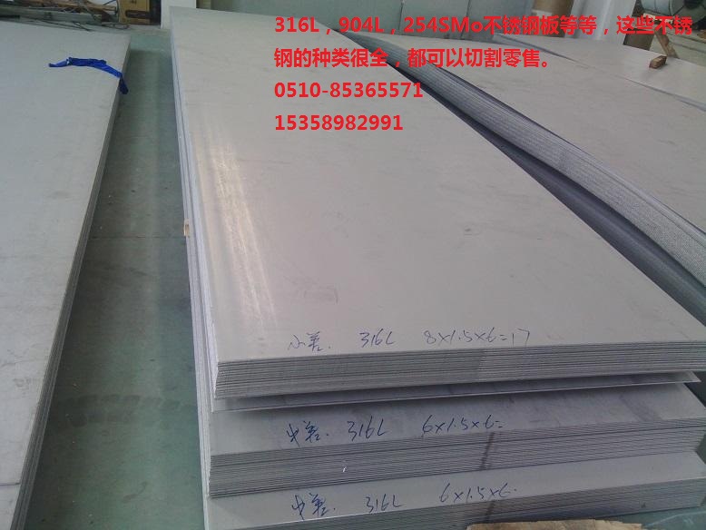 J^(q)inconel718䓰Ԯa(chn)