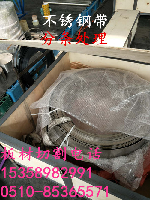 ҽinconel718䓰Ԯa
