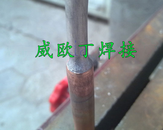 威歐丁低溫鋁焊絲之空調(diào)鋁管焊接 威歐丁低溫鋁焊絲之空調(diào)鋁管焊接