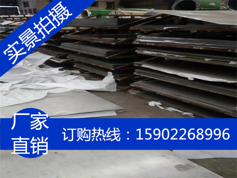 310SP䓰r(ji)0cr25ni20