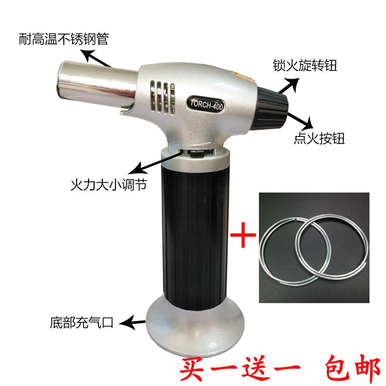 銅鋁焊條打火機焊槍報價 銅鋁焊條打火機焊槍報價