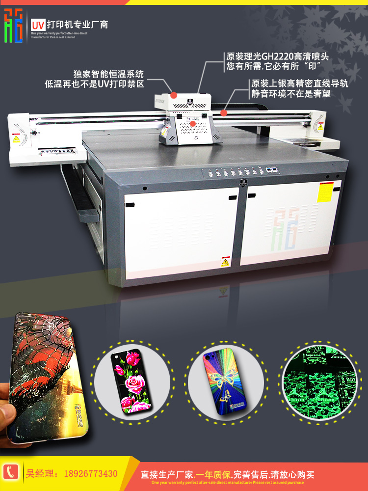 ֙CuvӡC PC⚤ֲһwC ӡ⚤ÙC