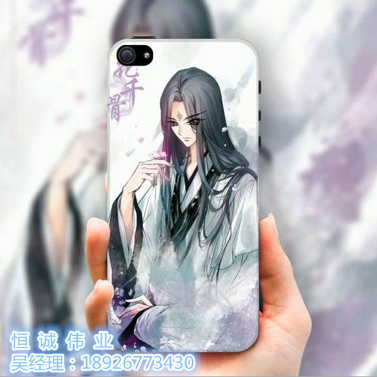 ֲ֙CӡC uv񔵴aӡC oӡdiyDC