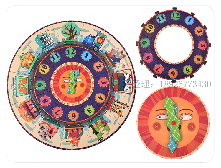 eľuvƽӡC(j) ֲDӡˢȸ (du)λ(zhn)uvLC(j)