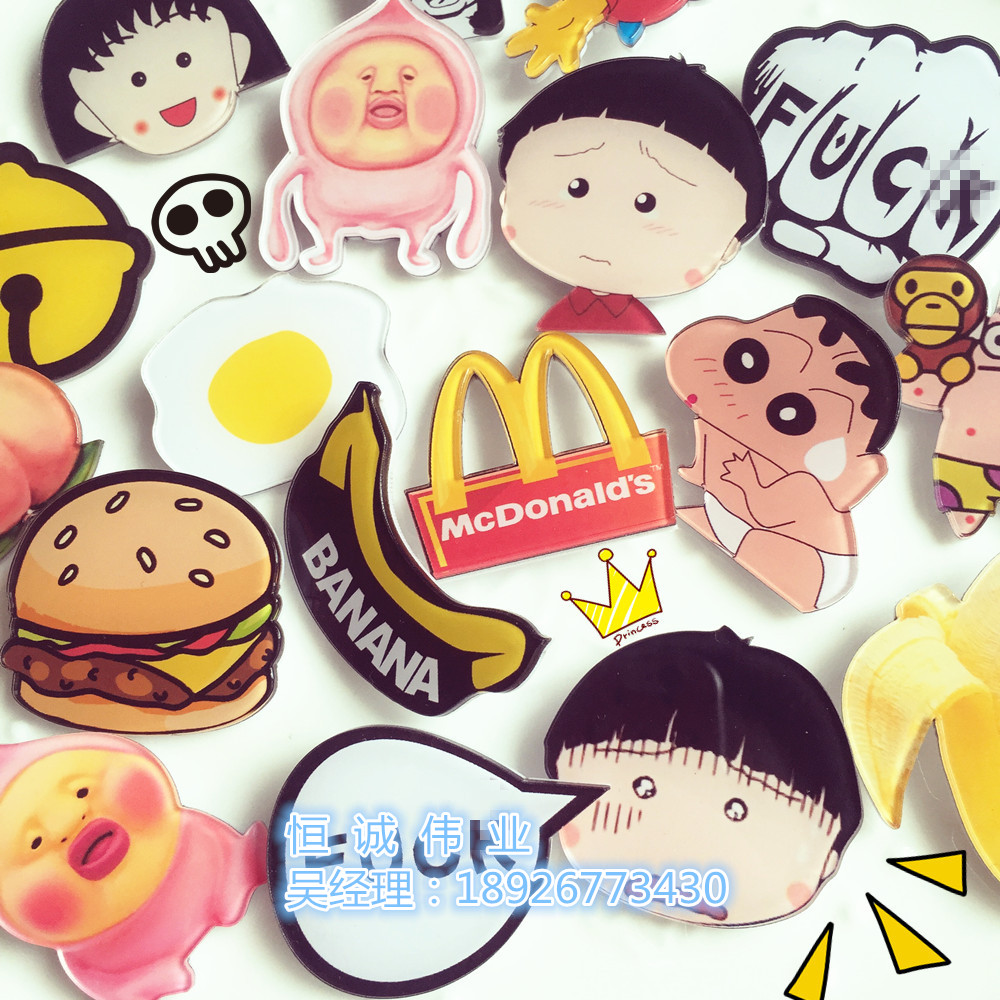 ֙Cָh۔aӡˢC ₀֧܁ʽָhuvӡC