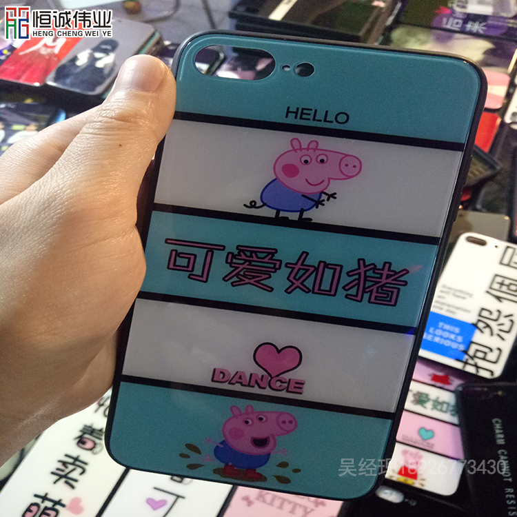 V֙CӡC Dӡֲ aӡˢCS