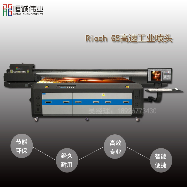 ¹T(sh)aӡC(j) b(g)ԻuvƽӡC(j)\I(y)S