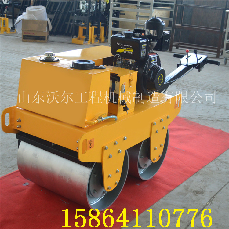 ַʽ·C  700݆p݆Ӊ·C F؛