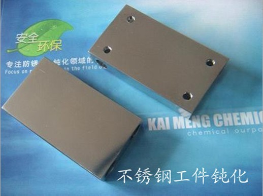 _݄P˭h(hun)FP  KM0210